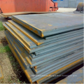 ASTM A588Grade Weather Resistant Steel Plate